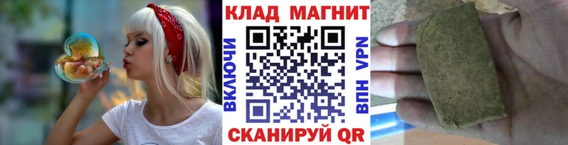 Купить СОЛЬ  Кокаин  Мефедрон  МАРИХУАНА  ГАШИШ  Киренск