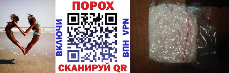 Амфетамин 98%  Купить  Киренск 