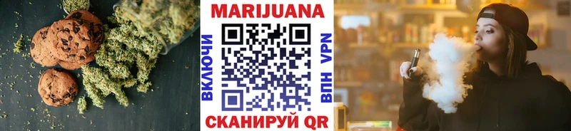 Купить закладки  Киренск  Еда ТГК конопля 