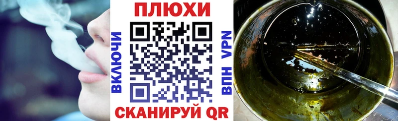 Купить закладки  Киренск  ГАШИШ хэш 