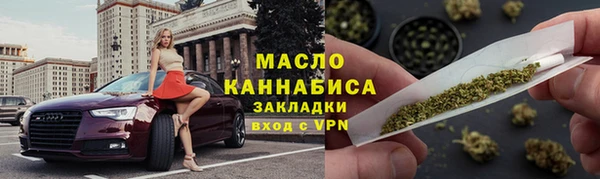 мефедрон Волосово