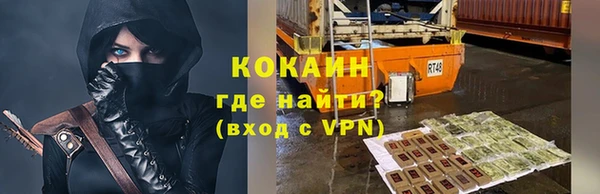дмт Волоколамск