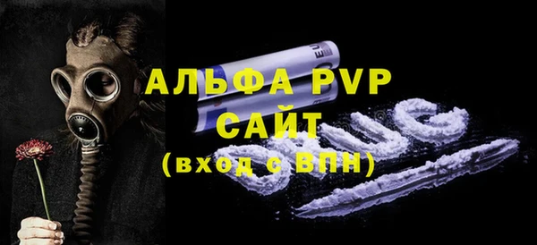 дмт Волоколамск