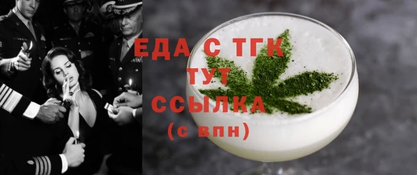 дмт Волоколамск