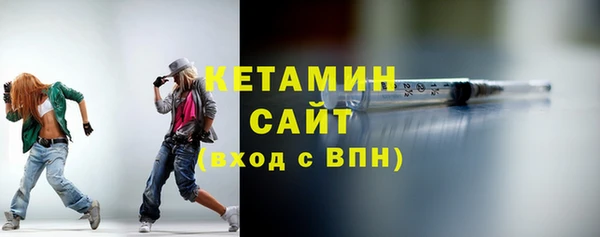 дмт Волоколамск