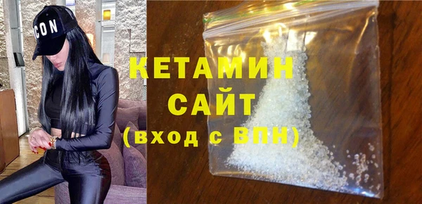 дмт Волоколамск