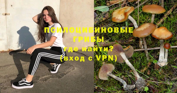 мефедрон Волосово