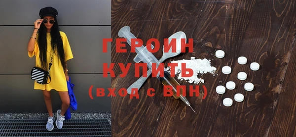 дмт Волоколамск
