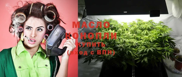 мефедрон Волосово