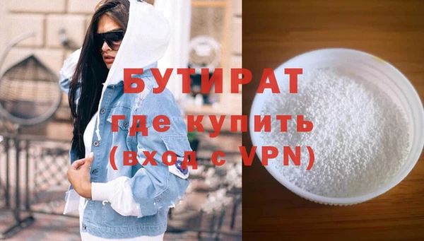 дмт Волоколамск