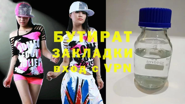 дмт Волоколамск