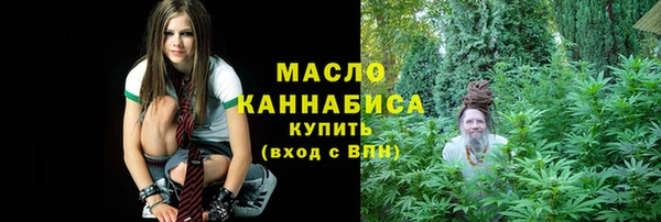 дмт Волоколамск