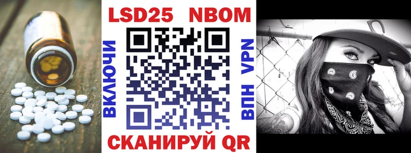 LSD-25 экстази ecstasy  Купить  Киренск 