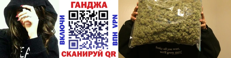 Купить где  Киренск  Каннабис Amnesia 
